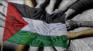 Πλήρες μέλος της UNESCO έγινε η Παλαιστίνη  - Media