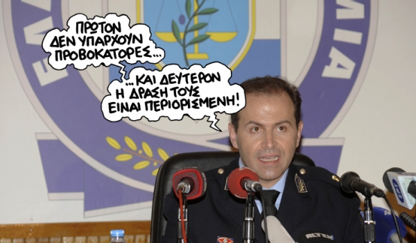probokatoras - Media