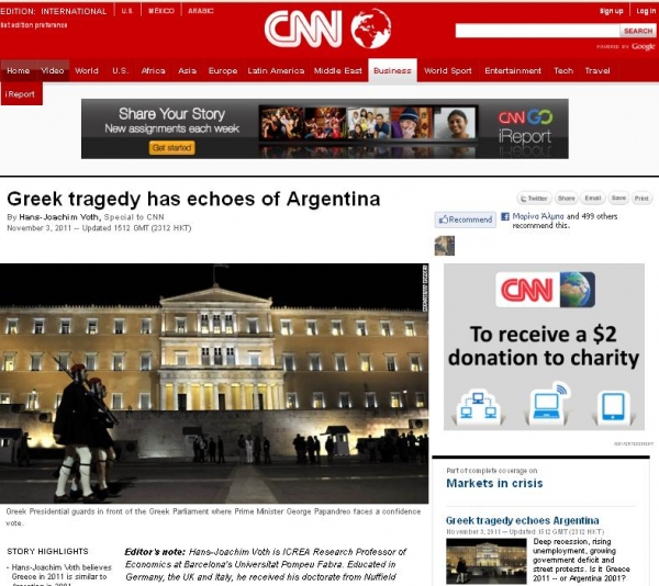 CNN: Ένα ελικόπτερο να περιμένει τον Γ. Παπανδρέου - Media