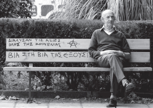 Η πάλη του χρόνου   - Media