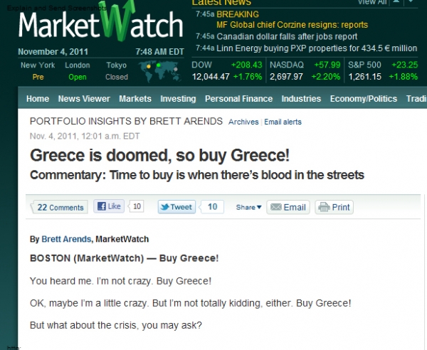 Market Watch:Η Ελλάδα είναι καταδικασμένη- Αγοράστε την λοιπόν! - Media