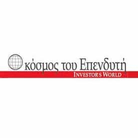 Επιθυμεί να γίνει... «επενδυτής» στον κόσμο του λουκέτου ο Γιαννίκος! - Media