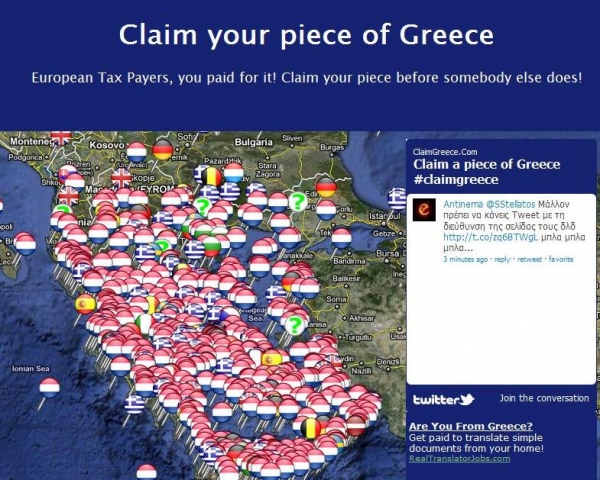 «Claim your piece of Greece»… - Media