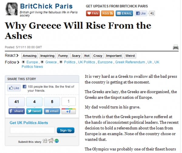 Huffington Post: «Γιατί η Ελλάδα θα αναγεννήθει από τις στάχτες της» - Media