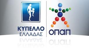 «Μικροί» κόντρα σε «μεγάλους» - Media