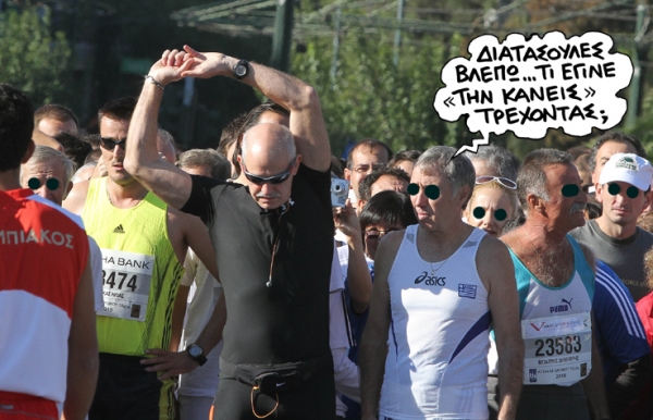 pap - Media