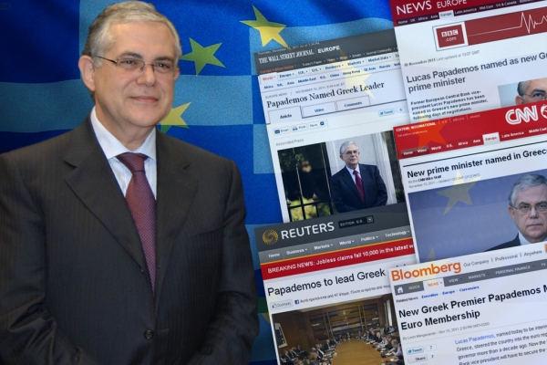 Στο επίκεντρο των ξένων ΜΜΕ ο Λουκάς Παπαδήμος - Media
