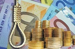 ΥΠΟΙΚ: Τελεσίγραφο στους μεγαλοφειλέτες - Media