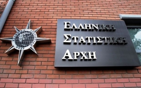 Σε βαθιά ύφεση η ελληνική οικονομία - Media