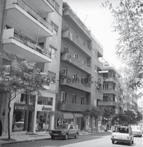 Η προηγούμενη τρόικα έμεινε 80 χρόνια (1898-1978)  - Media