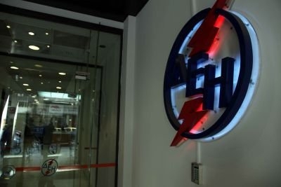 Μεγάλη μείωση κερδών για τη ΔΕΗ - Media