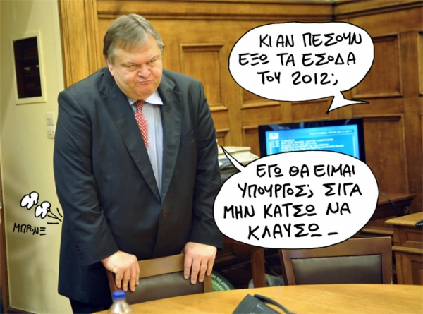 klayso - Media