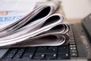 Μην χάσετε το Ποντίκι που κυκλοφορεί εκτάκτως την Τετάρτη 30 Νοεμβρίου - Media