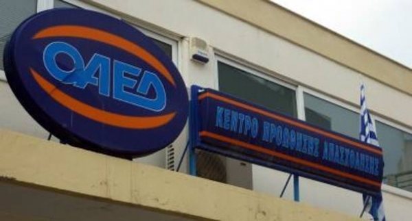Κοινωνική πολιτική στην... πράξη - Media