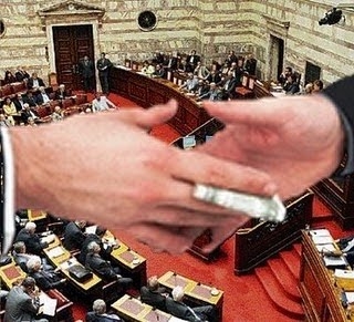 Γενειοφόροι και αμπεχονοφορούντες του παρελθόντος - Media