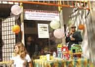 Στέκι Αλληλεγγύης - Media