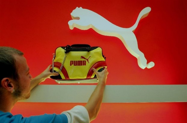 PUMA Ελλάς: Αίτηση υπαγωγής στο άρθρο 99 - Media