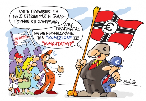 812 - Media