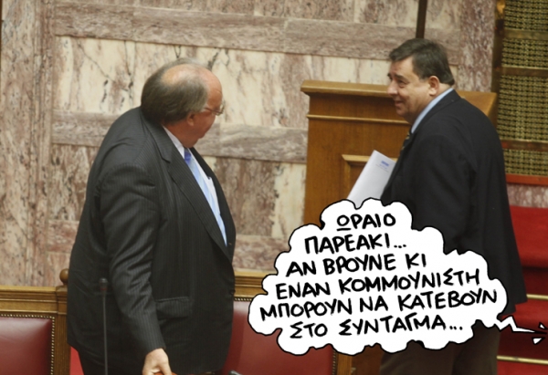 pagalos - Media
