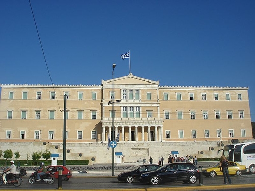 Μπόνους στους υπαλλήλους της Βουλής - Media