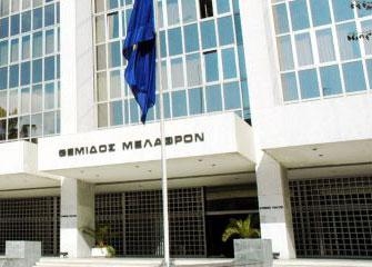 Νομοθετικές αλλαγές για την καταπολέμηση της φοροδιαφυγής - Media
