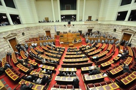 «Δεν δίνεται κανένα μπόνους στους υπαλλήλους» απαντά η Βουλή  - Media