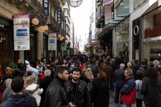 Στη κάλυψη τρεχουσών αναγκών ο 13ος μισθός - Media