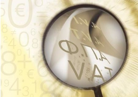 Μείωση του ΦΠΑ μέσω πιστωτικής εξετάζει το ΥΠΟΙΚ - Media