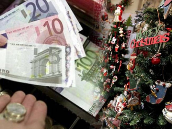 Σήμερα το δώρο Χριστουγέννων σε ανέργους και ιδιωτικό τομέα - Media