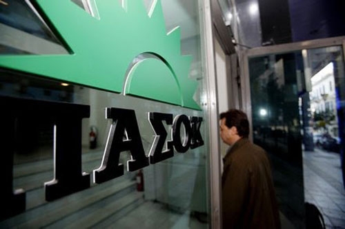 Χωρίς δώρο Χριστουγέννων οι εργαζόμενοι του ΠΑΣΟΚ - Media