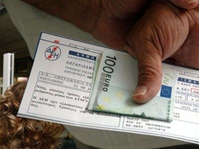 Εν μέσω εορτών οι αποφάσεις για τις αυξήσεις της ΔΕΗ - Media