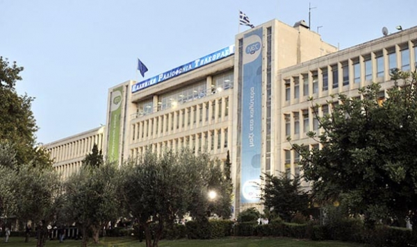 Εκτός ΕΡΤ 180 συμβασιούχοι. Φεύγουν και Αρβανίτης, Σαράφογλου - Media