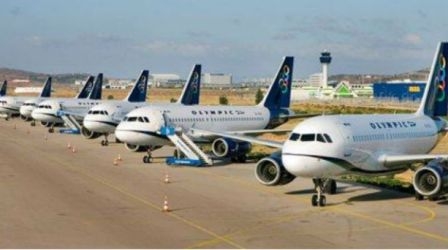 Έναντι 31 εκατ. ευρώ πωλήθηκαν 4 μεταχειρισμένα Airbus - Media