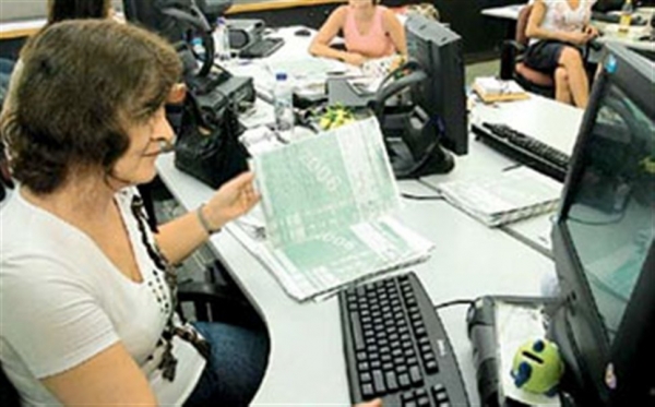 "Καμπάνα" σε 40 επιχειρήσεις - Media