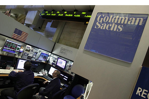 Goldman Sachs: Πρόβλεψη για περαιτέρω ύφεση στην Ευρωζώνη - Media