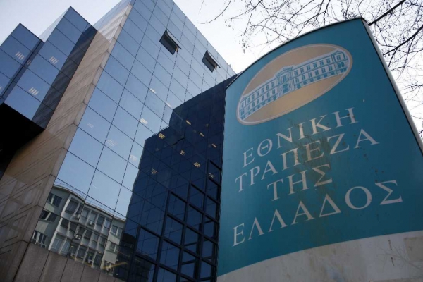 Απάντηση Εθνικής για το δάνειο του ΔΟΛ - Media
