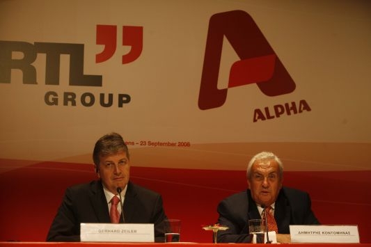 Στα χέρια του Κοντομηνά και πάλι ο Alpha - Media
