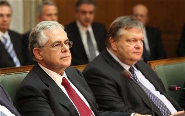 Συνάντηση Παπαδήμου με το οικονομικό επιτελείο εν όψει έλευσης της τρόικας - Media