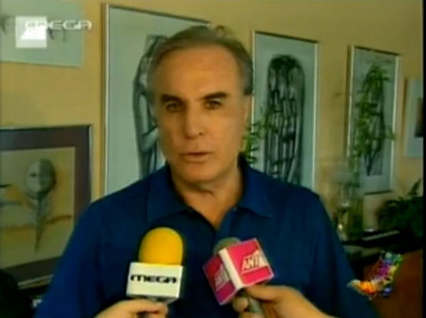 «…ίσως μια μέρα βρεθεί ένας νέος Κίμωνας…»* - Media