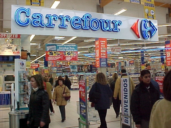 Μισή τιμή σε προϊόντα της Carrefour Μαρινόπουλος - Media