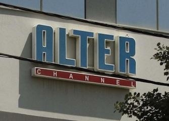 Τι λέει το ΕΣΡ για τον Alter - Media