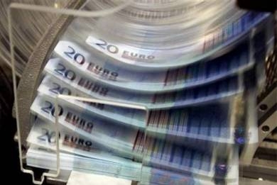 Σε δημοπρασία τρίμηνων εντόκων γραμματίων προχωρά ο ΟΔΔΗΧ - Media