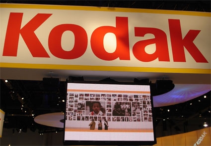 Αίτηση χρεοκοπίας από την Kodak - Media
