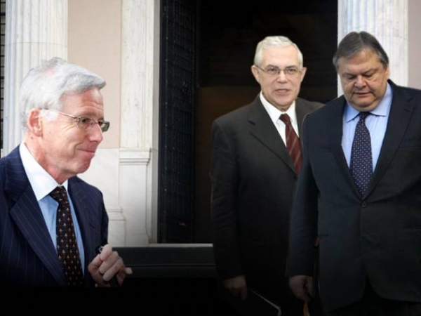 Συνεχίζονται οι διαβουλεύσεις για την τελική συμφωνία με το IIF - Media