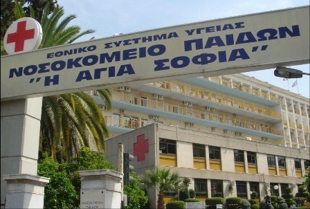 Βρέφος με Η1Ν1 κατέληξε στο Παίδων - Media