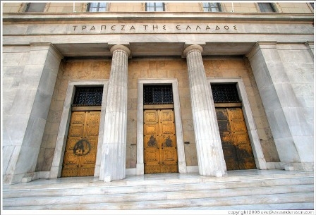PSI και BlackRock επί τάπητος στη συνάντηση Προβόπουλου-τραπεζιτών - Media