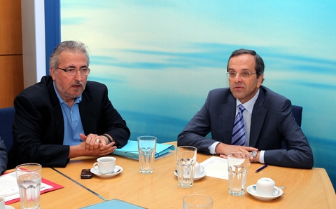 Συνάντηση Σαμαρά - Παναγόπουλου - Media