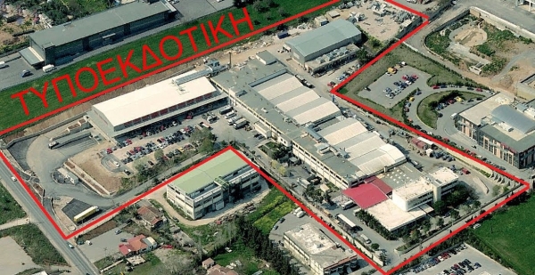 Στο άρθρο 99 η "Τυποεκδοτική" του ΚΚΕ - Media