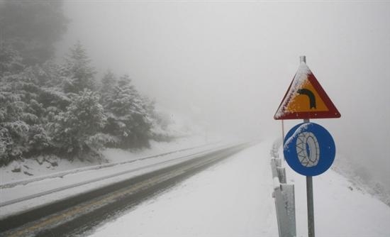 Πολικές θερμοκρασίες και πολλά μποφόρ τις επόμενες μέρες - Media