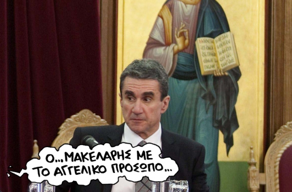 αγγελικό πρόσωπο - Media